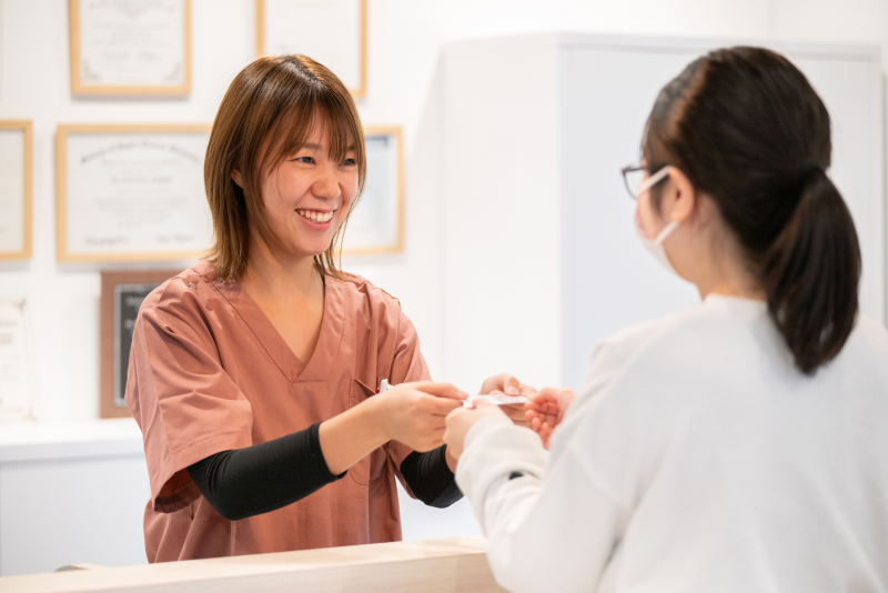 ご来院時に必要なもの