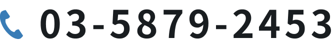 03-5879-2453