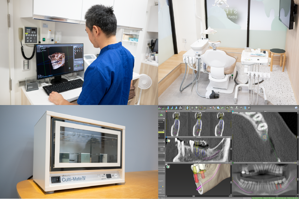 なるべく削らない、なるべく残す治療