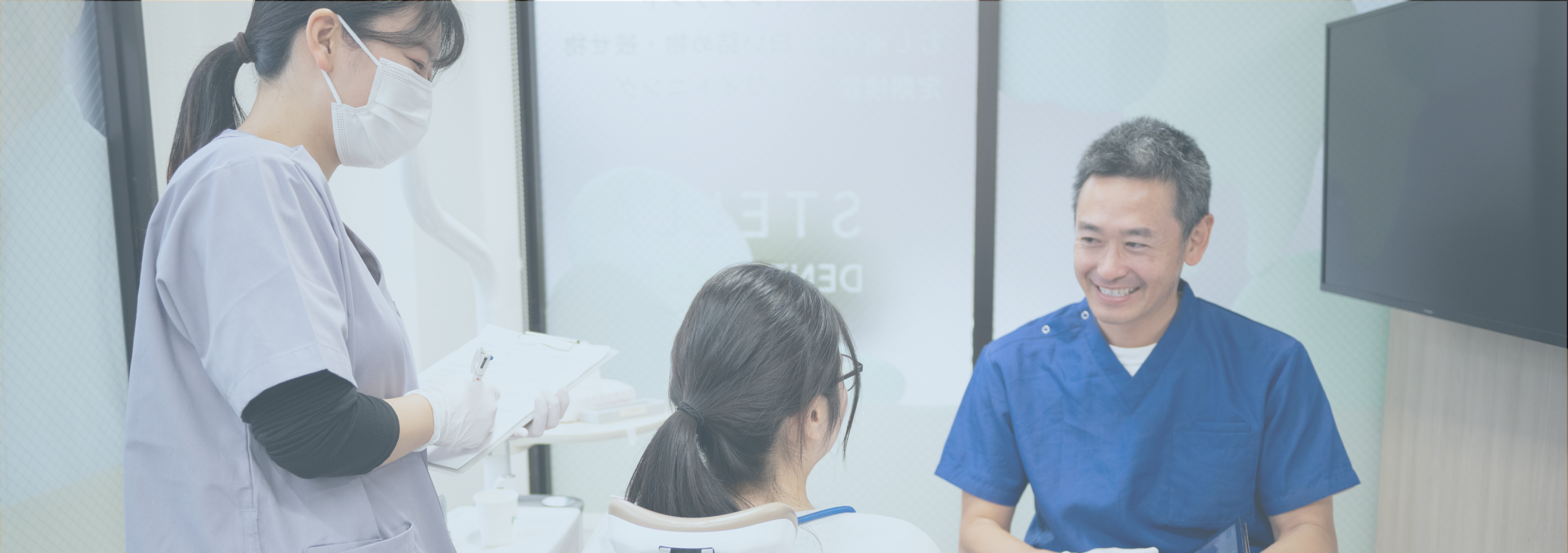 詰め物・被せ物