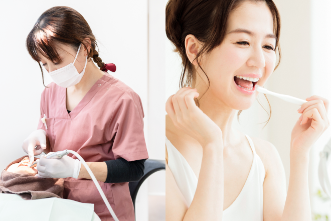 定期検診・メンテナンス